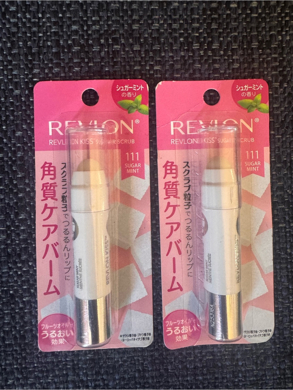 Revlon KISS Sugar Scrub 111 Sugar Mint From Japan